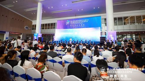 2020陶瓷行业第一展，佛山潭州陶瓷展盛大开幕